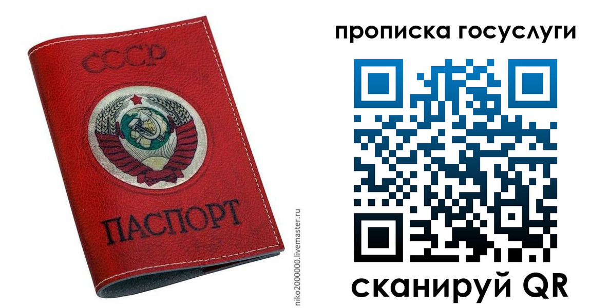 форма 3 в Воскресенске